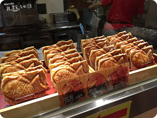 【Maruko的甜點小食】築地銀だこ香濃的奶油餡可頌鯛魚燒。台北忠孝SOGO館