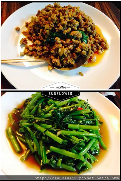 [台北] 泰北小館 (新生南路上)