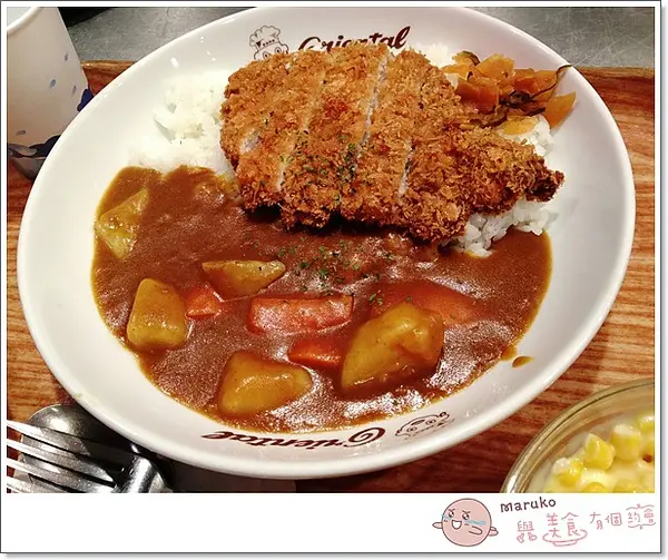【來自日本咖哩洋食料理】奧里安達魯咖哩‧台北遠企店