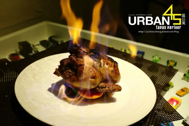 【食║台北】45區公寓〜跨國界創意料理。生日最大，壽星來吃最划算！