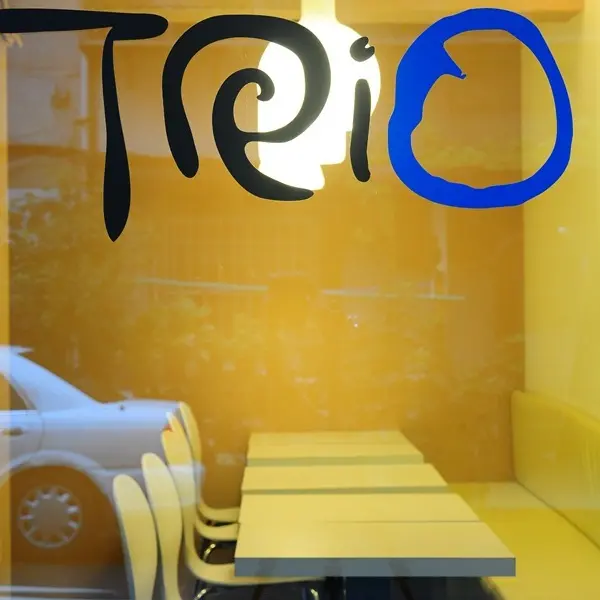 TRiO義式庭園蔬食餐廳