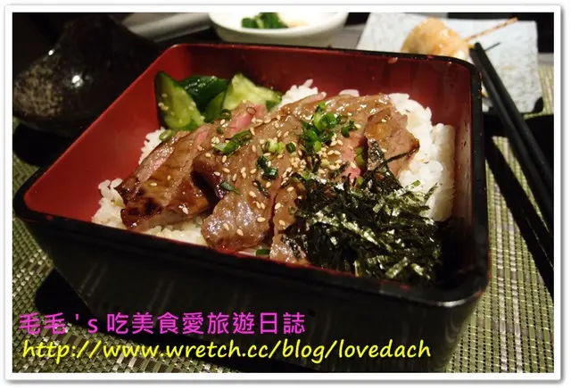 食記。【犇極．鍋物】道道美味且高級的雙人和食料理