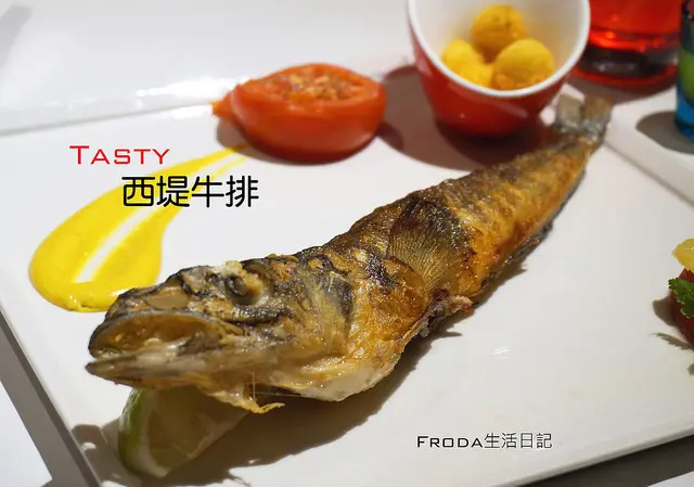 Tasty西堤牛排：季節限定南極冰魚