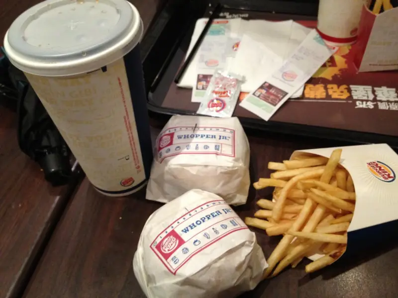 漢堡王 Burger King (師大店)