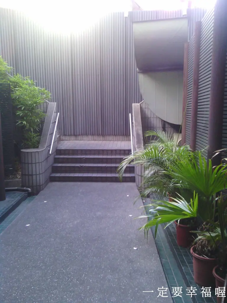 原燒 (台北仁愛店)