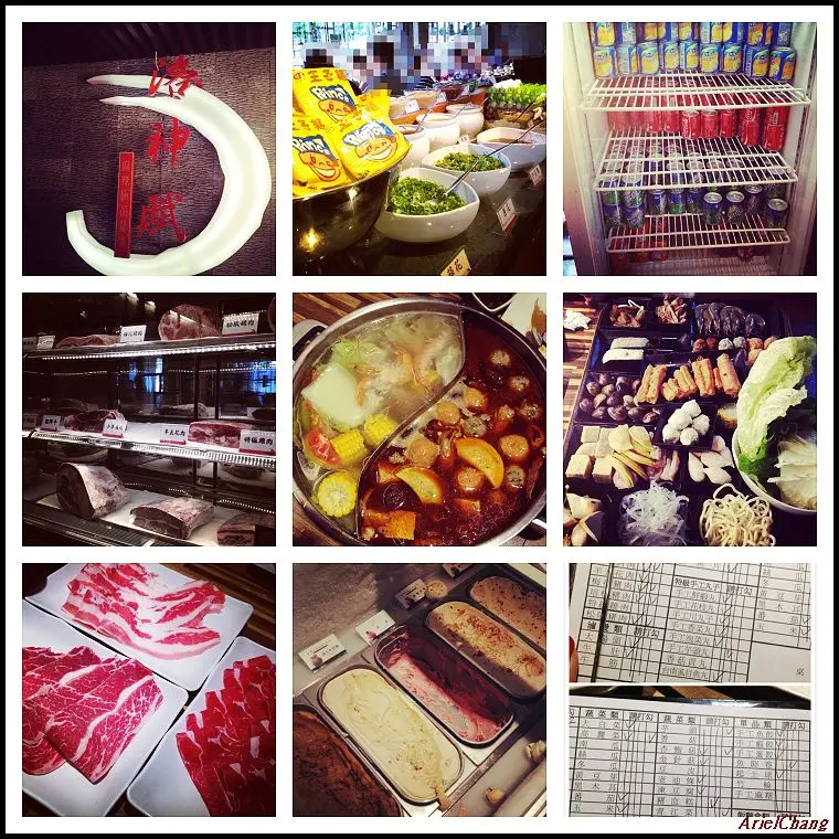 【食★台北】洛神賦-麻辣鍋的新選擇