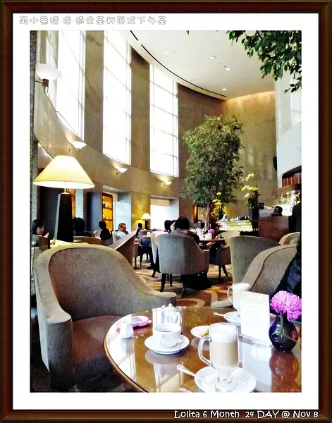 {台北 下午茶}兩小無猜 相約遠企茶軒@英式下午茶