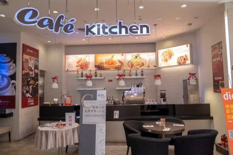 台北東區美食 咖啡廚房 | 隱匿在復興SOGO的歐式低調典雅西餐廳 · 算命的說我很愛吃