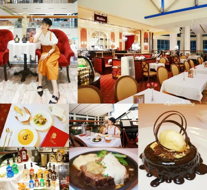 【忠孝復興美食】奧地利式清燉牛肉?! 必點 #黑熔岩沙河蛋糕 ♫ Kaffee Amadeus阿瑪迪斯咖啡館