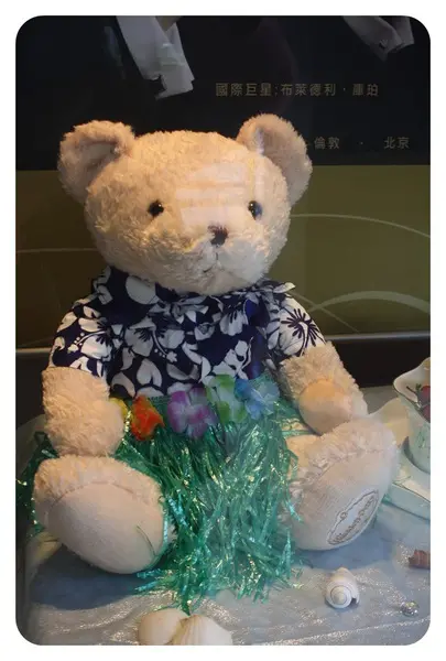 【食】『Häagen-Dazs』夏日飲品-桑果之吻  體驗