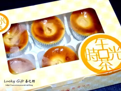 【美味甜點】令乳酪控很難抗拒的午茶小點心 ✿✿ 喜之坊 / 地中海乳酪✿✿ 