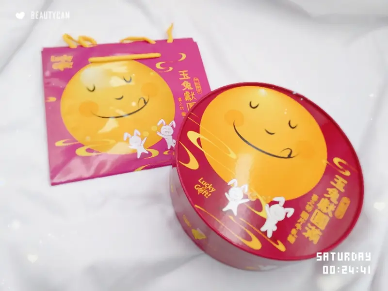 【體驗】逢年過節最佳好禮🎁喜之坊 ℓυcкү gιғт 中秋限定之玉兔獻圓滿 圓片牛軋糖禮盒