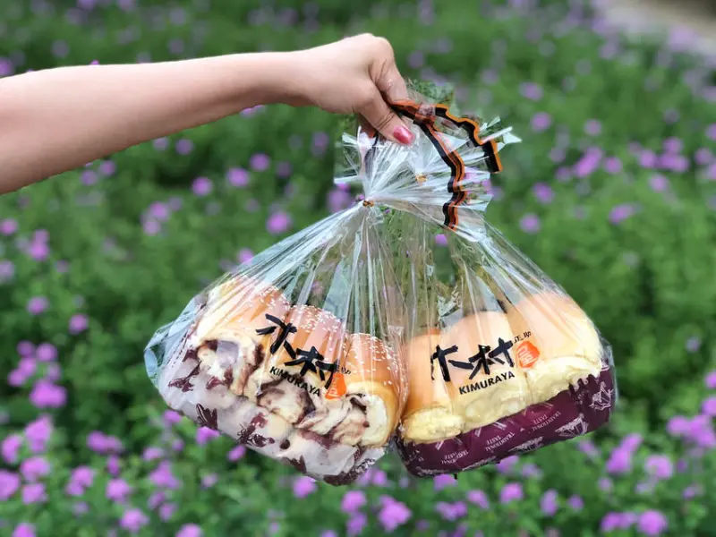 [台北大安] 木村屋嬰兒肌膚般軟嫩Q彈濕潤餡料豪邁的超綿乳酪吐司 / 大安區 / 信義安和站 / 國泰醫院