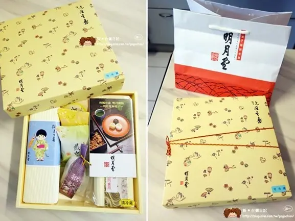 彌月蛋糕明月堂八十年從沒變過的好味道，小時候的回憶