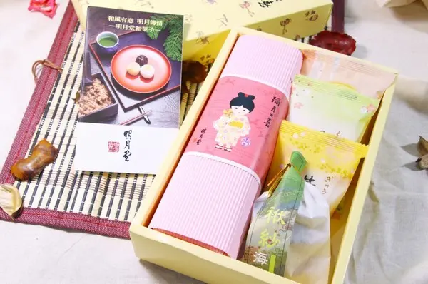 彌月禮盒試吃選了明月堂產品,和菓子和燒菓子,不需飛到日本就能品嚐道地和菓子