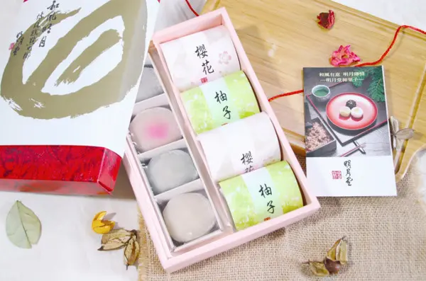 cp值高彌月蛋糕"明月堂"讓你送禮不失禮