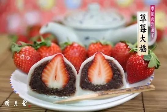 情人節禮物該怎麼送？跟著東蛙選明月堂草莓大福保證心意滿分！！