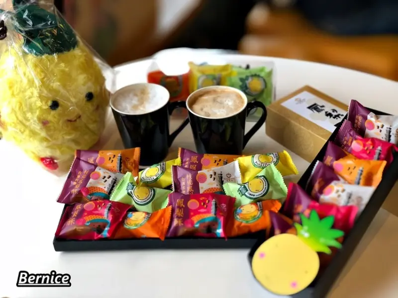 聖瑪莉(東門店)/東門186/台灣伴手禮/鳳梨酥(捷運東門站)