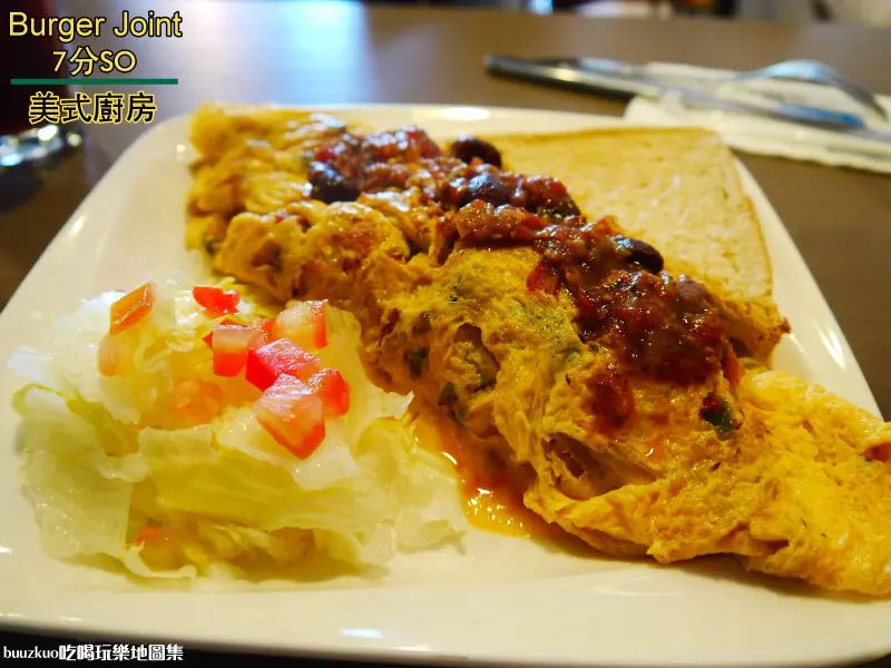 台中美式早午餐，7分SO美式廚房，煎蛋捲又香又滑～