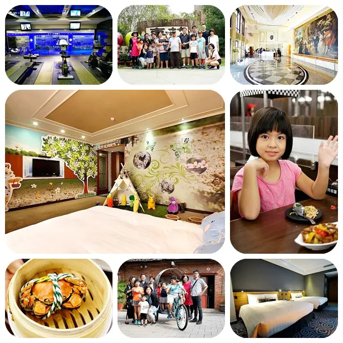 【苗栗親子飯店】兆品酒店。五種風格的親子客房、造型游泳池 、三色F1賽車造型自動送餐車幫您送港式飲茶到桌喔！