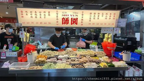 台北市大安區-師園鹽酥雞