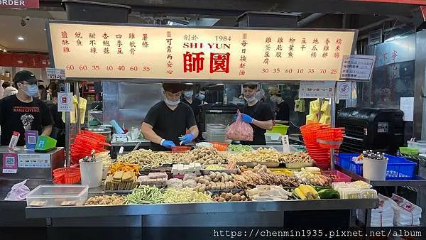 台北市大安區-師園鹽酥雞