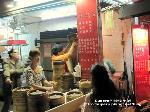 [小店食記]台北忠孝復興站旁的姜包子之美味肉包