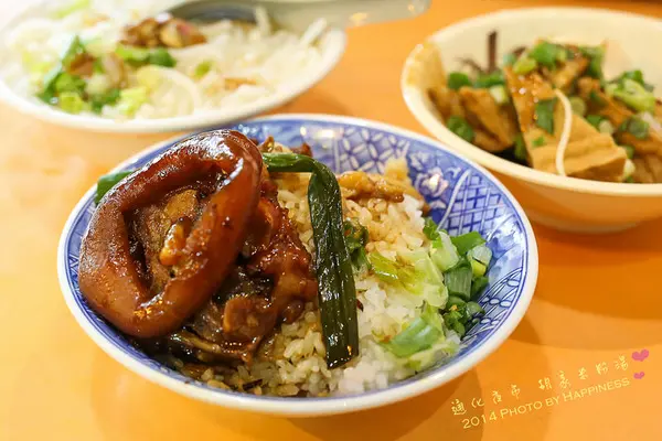 【台北信義_臨江街觀光夜市】胡記米粉湯♥N訪通化街米粉湯，吃不