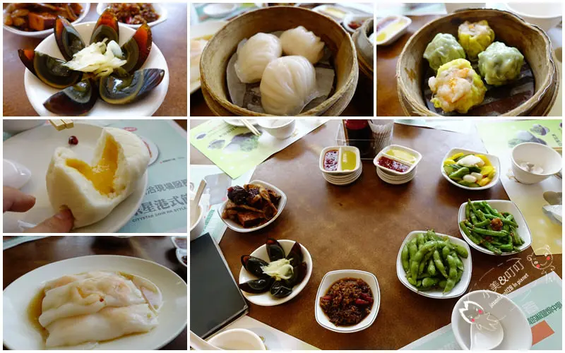 【東區港式】京星港式飲茶 Part.1 店，二十四小時營業的宵夜好去處！ 港式點心/京星港式飲茶/捷運忠孝復興