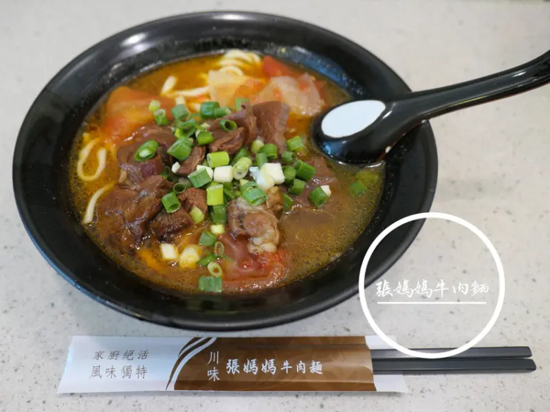 FOOD｜台北大安—川味張媽媽牛肉麵｜要價不斐的川味牛肉麵｜古亭站、師大