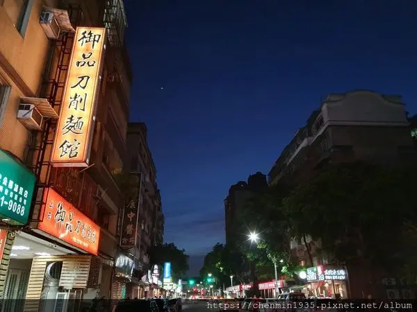 台北市大安區-山西御品刀削麵館