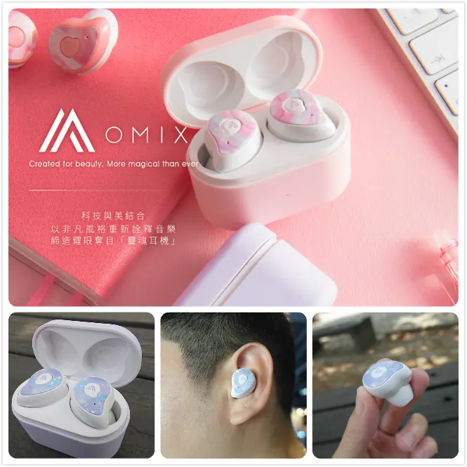 OMIX Y6真無線半入耳式運動藍牙耳機．立即入手時尚新色