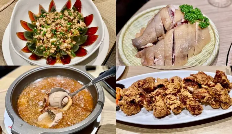 [台北美食]《金蓬萊遵古台菜》天母米其林一星 40年台菜老店 十二道必點菜色 人均$1200 包廂 @蛋寶趴趴go