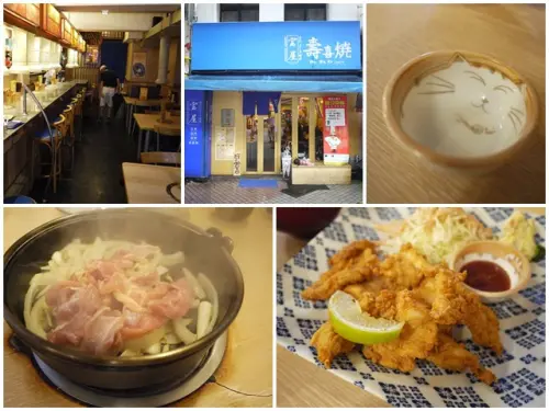 台北士林 寶屋日式料理 壽喜燒～用料紮實的小店美味