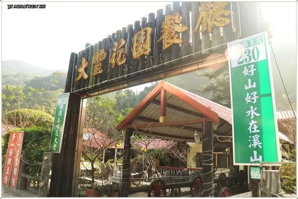 [台北美食]溪水旁享受美食~大豐花園餐廳