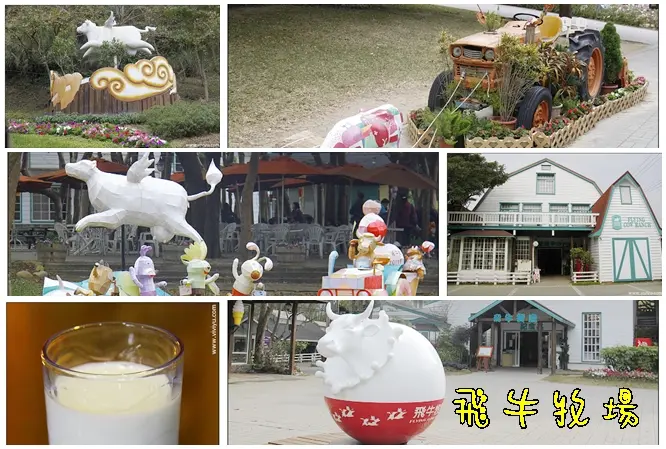 [苗栗．旅遊]樂活通霄慢慢遊~在地食材小旅行．二天一夜輕鬆玩