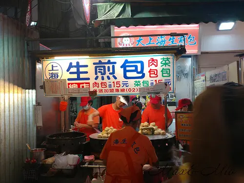 士林夜市-大上海生煎包