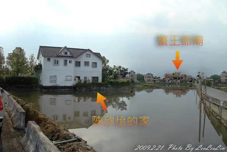 
宜蘭三星民宿。飛鳥小屋民宿~陳欣怡薑母島的家(命中注定我愛你偶像劇)
