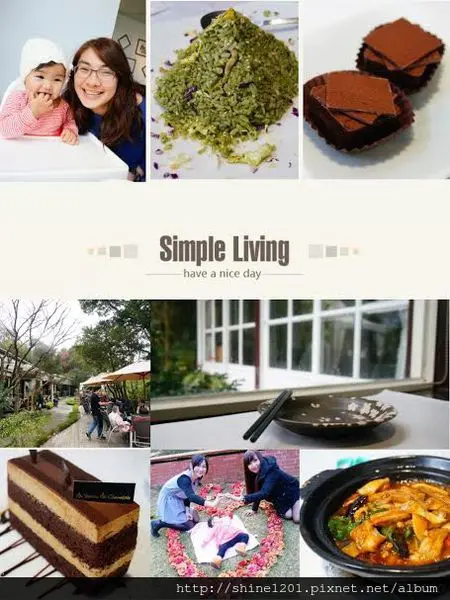 【陽明山餐廳】山頂餐廳 陽明山景觀餐廳 & Is Taiwan Is Chocolate蛋糕
