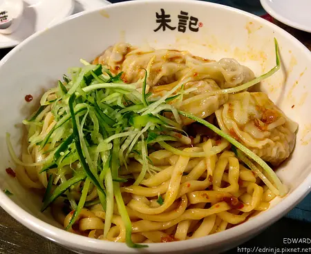 [食記]台北天母-百貨美食街裡吃不膩的好味道 朱記餡餅粥