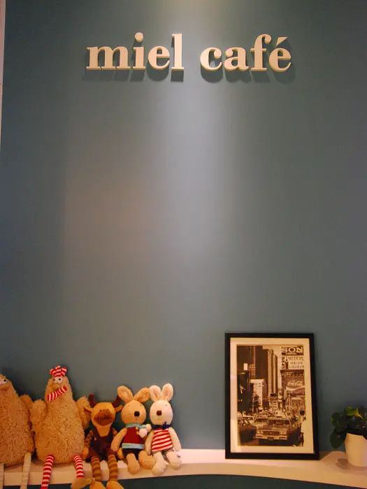 士林‧miel cafe蜜兒咖啡館