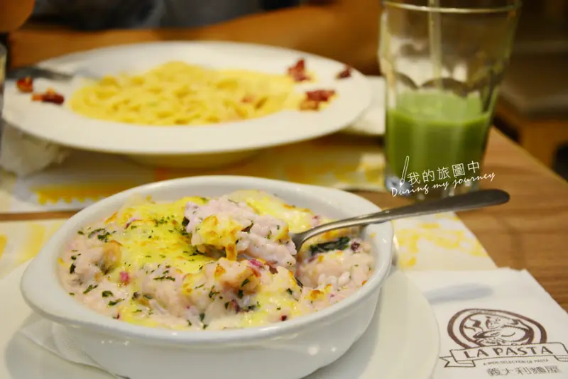 【食記】台北天母 LA PASTA義大利麵屋 人氣排隊美食名店