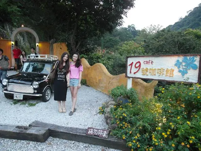 [美食]＊陽明山＊19號咖啡館&大屯山公園~台北