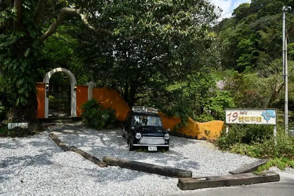 19號咖啡 陽明山 那份坦蕩、那份寬闊，與看雲的閒情纏綿