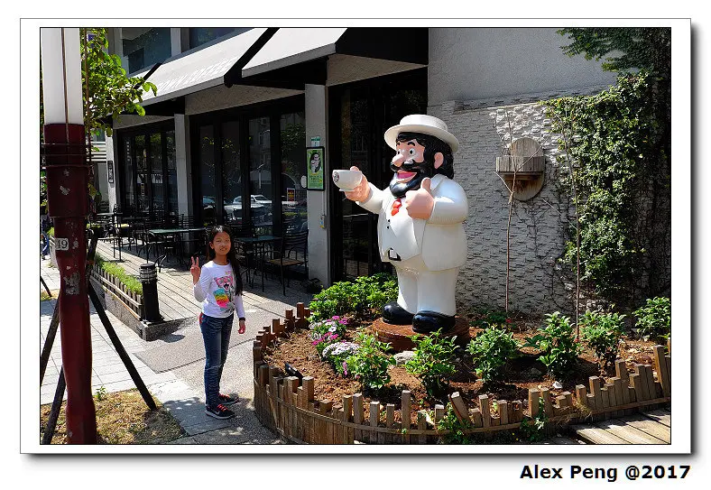 台北市-士林區-雅朵義大利披薩屋
