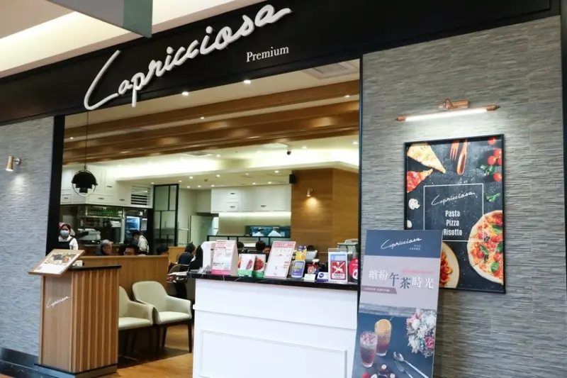 Capricciosa Premium 卡布里喬莎天母店。傳統南義料理新詮釋，夢幻花圈手工披薩，聖誕聚餐限定（台北士林）