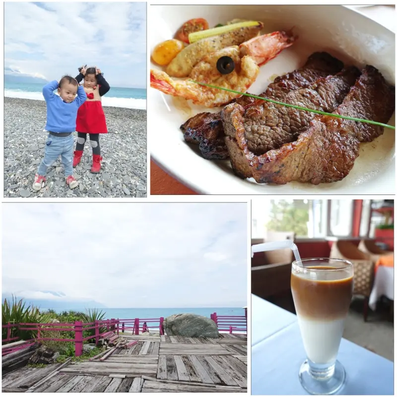 【花蓮新城鄉】◐原野牧場◐七星潭旁餐廳推薦/美食佐無敵海景/羊奶咖啡風味獨特/用餐還有羊咩咩可以看唷!!