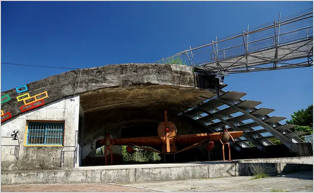 【旅遊.宜蘭】員山機堡●歷史的重量，神風特攻隊戰機基地●