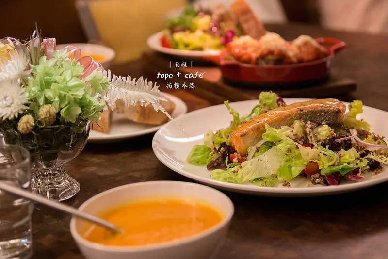 [食癮-早午餐/下午茶]topo+cafe / 拓樸本然空間設計-視覺與味覺的絕佳饗宴，用心美味的輕食餐點/台北市天母區