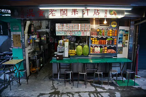 [食記]  絕對不是抱怨文 店名真的很混蛋 –混蛋老闆果汁店